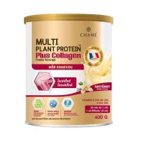 ราคา ชาเม่ มัลติแพลนท์ โปรตีน พลัส คอลลาเจน 400 กรัม CHAME (51920262)