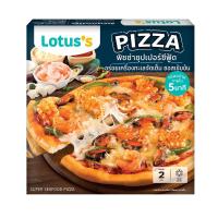 ราคา โลตัส พิซซ่าซีฟู้ดแช่แข็ง 200ก LOTUSS (51697813)