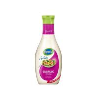 เรมิอา น้ำสลัดผสมกระเทียม 500มล. (Remia Garlic Salad Dressing 500ml)