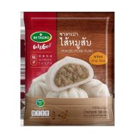 ราคา เบทาโกร ซาลาเปาไส้หมูสับแช่แข็ง 280 กรัม BETAGRO (51899776)