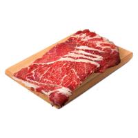 จาโกต้า เนื้อสันคอสไลด์ออสเตรเลีย แช่แข็ง กก. JAGOTA (50935618)