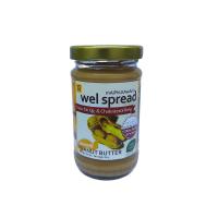 ราคา ไม้ภูตะวัน เนยถั่วลิสงบดละเอียด 100 กรัม MAIPHUTAWANS (52053071)