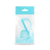 ราคา เอ-ลีฟแปรงขัดเล็บ LV301SL ALIV (72098805)