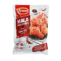 ไทสัน ไก่ทอดรสหมาล่าแช่แข็ง 400 กรัม TYSON (51908992)