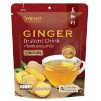 ราคา โกเด้นท์ เครื่องดื่มน้ำขิงสูตรเข้มข้น50ก GODENT (51976938)