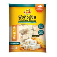 ราคา คานิแฟมิลี่ ฟิชคิวบ์ชีสแช่แข็ง 500 กรัม KANIFAMILY (51977534)