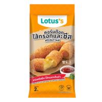 ราคา โลตัส คอร์นด็อกไส้กรอกสอดไส้ชีสแช่แข็ง LOTUSS (51638470)