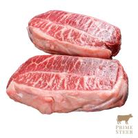 จาโกต้า เนื้อออสเตรเลียใบพาย ละลาย JAGOTA (51168806)