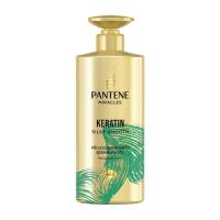 ราคา แพนทีนมิราเคิล คอนดิ เคราติน 450มล. PANTENE (51556938)