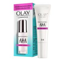 ราคา โอเลย์ซุปเปอร์ซีรั่มเอเอชเอ 6มล. OLAY (51828395)