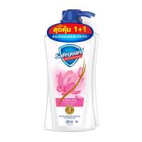 ราคา เซฟการ์ดบอดี้วอชพิงค์อโล 450มลX2 SAFEGUARD (51841332)