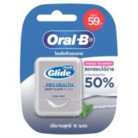 ราคา ออรัลบี ไหมขัดฟัน ไกลด์ มินิฟลอส 15ม. ORAL-B (51887721)