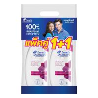 ราคา HEAD AND SHOULDERS แชมพู สมูท แอนด์ ซิลกี้ 370มล.X2 HEAD AND SHOULDERS (52012742)