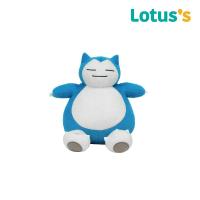 ราคา โลตัส ตุ๊กตาคาบีก้อน 20 นิ้ว LOTUSS (52115540)