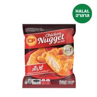 ราคา ซีพี นักเก็ตไก่สไปซี่พร้อมปรุงแช่แข็ง 180ก CP (52141289)