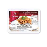 ราคา เอสแอนด์พี อีซี่มีล ข้าวหน้าไก่แช่แข็ง 250 กรัม S AND P (51746520)