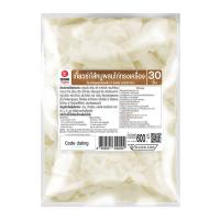 ราคา โออิชิ อีทโตะเกี๊ยวซ่าไส้หมูไก่แช่แข็ง 600ก OISHI EATO (51275909)