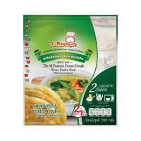ราคา ฮิปโป โรตี+แกงเขียวหวานไก่แช่แข็ง 220 กรัม HIPPO (51546342)