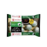 ราคา สุรพลฟู้ดส์ กุยช่ายไส้ผักกุยช่ายแช่แข็ง 144 กรัม SURAPON FOODS (51567271)