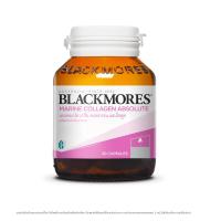 ราคา แบลคมอร์ส มารีน คอลลาเจน แอปโซลูท 30เม็ด BLACKMORES (51671446)