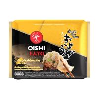 ราคา โออิชิ อีทโตะเกี๊ยวซ่าไส้หมูแจ่วโชยุแช่แข็ง 240ก OISHI EATO (51977048)