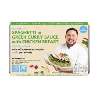 ราคา เชฟแคร์ส สปาเกตตี้ซอสเขียวหวานและอกไก่แช่แข็ง CHEF CARES (51624780)