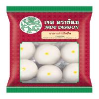 ราคา เจดดราก้อน ซาลาเปาไส้ครีม 37 กรัมX9 JADE DRAGON (51377616)