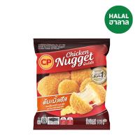 ราคา ซีพี นักเก็ตไก่ดับเบิ้ลชีสแช่แข็ง 160ก CP (52141295)