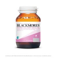 ราคา แบลคมอร์ส มารีน คอลลาเจน แอปโซลูท 60เม็ด BLACKMORES (51671452)