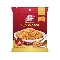 ราคา หมูแชมป์ หมูหยองกรอบ 55 กรัม MOOCHAMP (52092565)