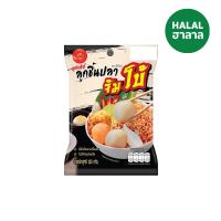 ราคา บิ๊กโบ๊ท บุฟเฟ่ต์ ลูกชิ้นปลา 120 กรัม BIG BOAT (52095959)