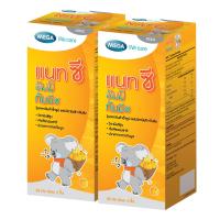 ราคา เมก้า แนท-ซี ยัมมี่กัมมีซ 125 ก.เซ็ต1+1 MEGA (51752034)