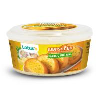 ราคา โลตัส เนยผสมกระเทียม 120 กรัม LOTUSS (52110194)