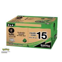 ราคา โออิชิชาเขียวรสต้นตำหรับ 350มล. X6 แพ็ค 4 OISHI (150240240)