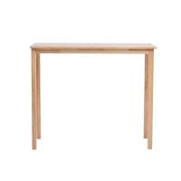 โต๊ะบาร์สีเบจ+ไม้ HOME 40X120X100CM#YKS (51697116)