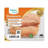 ราคา โลตัส อกไก่ แพ็ค 300 ก. LOTUSS (52117365)
