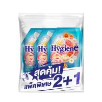 ไฮยีน เอ็กซ์เพิร์ท แคร์ ผลิตภัณฑ์ปรับผ้านุ่มสูตรเข้มข้นพิเศษ กลิ่นซันคิส บลูมมิ่ง 580มล. x 3 ถุง