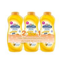 ราคา โคโดโมแป้งเด็กซันไชน์คิดส์350กรัมแพ็คคู่ KODOMO (52037177)