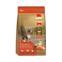 ราคา สมาร์ทฮาร์ทโกลด์อาหารแมว แซลมอน+ไรซ์ 300 SMARTHEART GOLD (51882536)