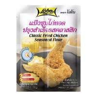 ราคา โลโบ แป้งชุบไก่ทอดรสคลาสสิก150ก LOBO (51924534)