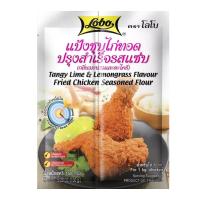 ราคา โลโบ แป้งชุบไก่ทอดปรุงสำเร็จรสแซ่บ 150ก LOBO (51924557)