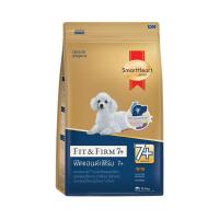 ราคา สมาร์ทฮาร์ทโกลด์ ทอย ฟิตเฟิร์ม7+ 10 กก. SMARTHEART GOLD (75310023)