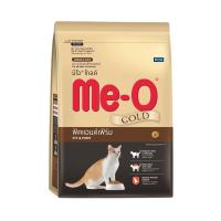มีโอ โกลด์ ฟิตแอนด์เฟิร์ม อาหารแมว 2.8กก MEO GOLD (51089828)