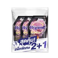 ราคา ไฮยีน ไลฟ์เซ็นท์ พีโอนีบลูม 480มล P2+1 HYGIENE (73743534)