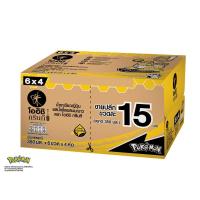 ราคา โออิชิชาเขียวรสน้ำผึ้งมะนาว 350มล. X6 แพ็ค 4 OISHI (150239848)