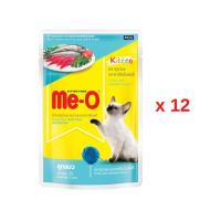 ราคา มีโอลูกแมวเพาซ์ ปลาทูน่าปลาซาร์ดีน80กX12 MEO (51788358)
