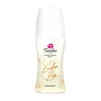 ราคา 12พลัสโรลออนไวท์เทนนิ่งลอนดอนแพร์40มล 12 PLUS (52037198)