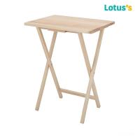 ราคา โต๊ะพับสีไม้ รุ่นมินิ 48X37X66CM. #YKS (51717618)