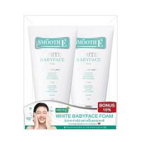 ราคา สมูทอี ไวท์เบบี้เฟซ โฟม 120มล.แพ็คคู่ SMOOTH E (52068785)