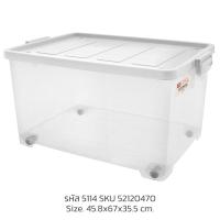 ราคา JCJ กล่องจัดเก็บมีล้อ 75L NO.5114 JCJ (52120470)